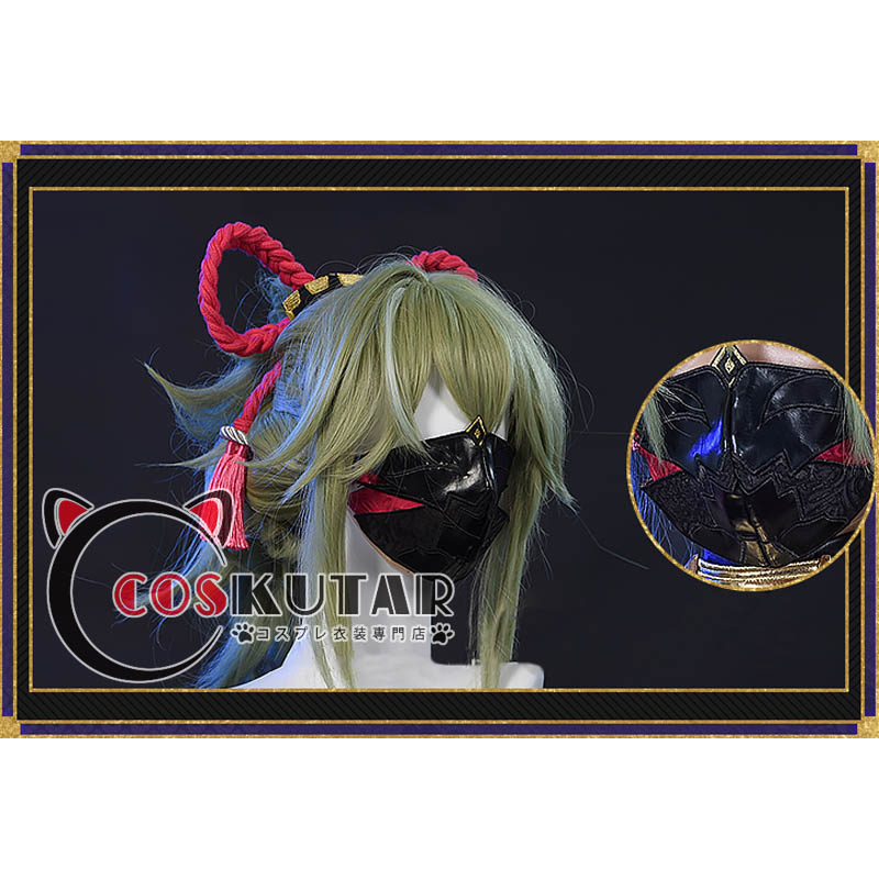 原神 Genshin 久岐忍 コスプレ衣装｜COSKUTARコスプレ衣装専門店