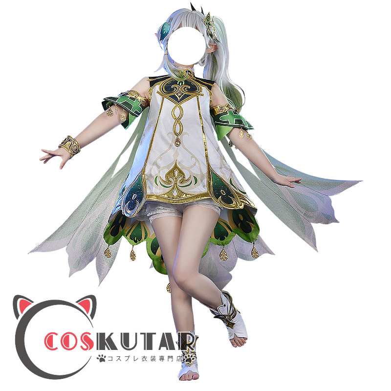 ランキングや新製品 三分妄想 原神 荒滝一斗 コスプレ 衣装 ウィッグ 武器 靴追加可