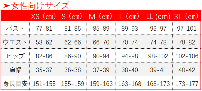 画像19:  崩壊3rd 双生の彼岸花  墨染の鏡華 ゼーレ・フェレライ コスプレ衣装 (19)