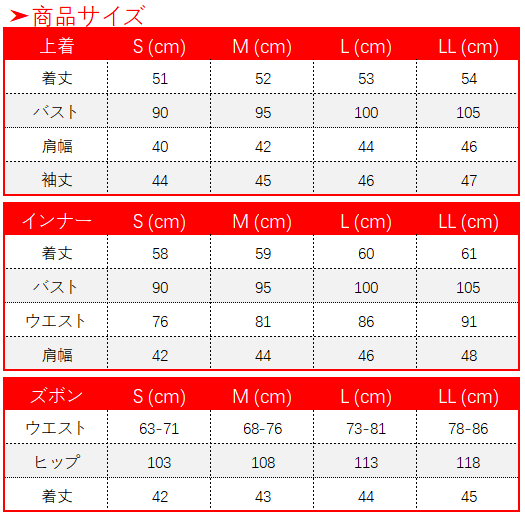 画像21: 第五人格 IdentityV 掌中の刻印 画家 エドガー・ワルデン コスプレ衣装Ver2 (21)